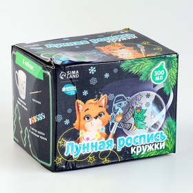 {{photo.Alt || photo.Description || 'УЦЕНКА Лунная роспись кружки на новый год «Сказочный праздник», 300 мл'}}