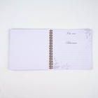 Книга пожеланий на свадьбу, 21×21 см «Все начинается с любви» - Фото 4