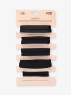 Набор резинок для пошива нижнего белья TEIRA, 5 видов, чёрный - Фото 7