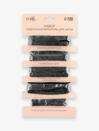 Набор резинок для пошива нижнего белья TEIRA, 5 видов, чёрный - Фото 8