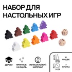 Фишки для настольны× игр "Человечки", 10 шт 2.2 × 1.9 × 1 см, 2 кубика 1.4 см 10502148 - фото 1655651