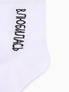 Набор женских носков KAFTAN Amour р. 36-40 (23-25 см), 5 пар - фото 809500384