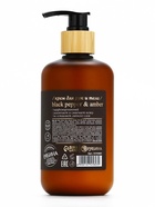 Крем для рук и тела парфюмированный, аромат Black pepper, 300 мл, laPOETIQUE - Фото 15