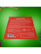 Новогодний подарочный набор косметики SB BEAUTY, шампунь, кондиционер, бомбочка, мочалка, с ароматом вишни, мандарина и корицы - фото 54791752