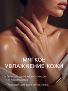 Новогодний подарочный набор косметики «Новогодний экспресс», с ароматом мандарина и корицы. Красная серия. - Фото 3