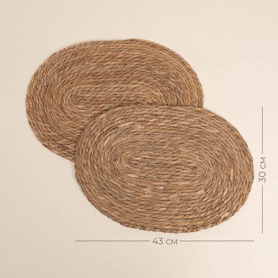 Салфетки сервировочные SL Home, 2 шт., камыш, 43×30 см