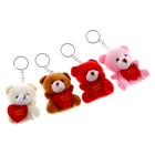 Брелок «Мишка с сердцем», набор 3 шт., МИКС - Фото 2