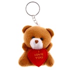 Брелок «Мишка с сердцем», набор 3 шт., МИКС - Фото 3