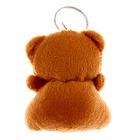 Брелок «Мишка с сердцем», набор 3 шт., МИКС - Фото 4