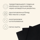 Набор тефлоновых ковриков maclay, для гриля, 3 шт., 33×40 см, чёрный - Фото 2