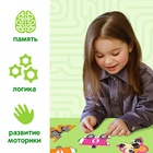 Пазлы - цепочки «Синий трактор: Учим числа», 22 детали - Фото 5