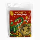 Монета новогодняя "На рост дохода", диам. 4 см 10295562 - фото 13990698