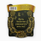 Ложка загребушка новогодняя c камнем «Кошельковый талисман», 4 х 1 см 10296715 - фото 13900644