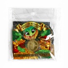 Монета  "Новогодняя", микс, диам. 2.2 см 10429969