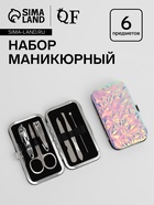 Набор маникюрный, 6 предметов, в футляре, розовый - Фото 1