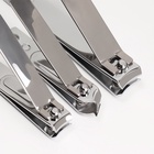 УЦЕНКА Набор маникюрный, 10 предметов, в футляре, коричневый - Фото 7