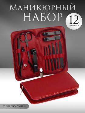 {{photo.Alt || photo.Description || 'УЦЕНКА Набор маникюрный, 12 предметов, в футляре, красный, чёрный'}}