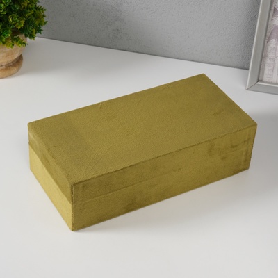 Шкатулка для украшений «Ядро», текстиль, зелёная, 12×25×7.8 см