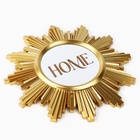 Зеркало настенное Home, декоративное, 24.5 см - Фото 4