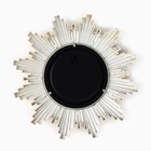 Зеркало настенное Home, декоративное, 24.5 см - Фото 5