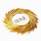 Зеркало настенное «Ветви» декоративное, 24.5 см - Фото 2