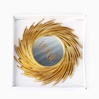 Зеркало настенное «Ветви» декоративное, 24.5 см - Фото 3