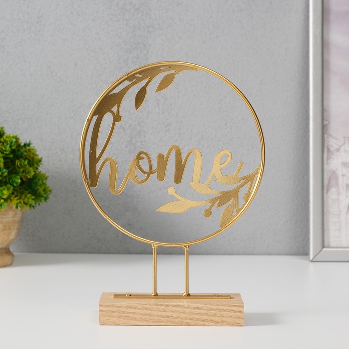 Фигурка металл «Дом», золото, 5×15.5×21 см - Фото 1