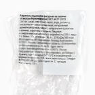 Леденец на палочке «С новым годом» - фото 28228314