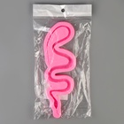 Молд силиконовый «Змейка» 20.5×6.5×1.1 см - Фото 4