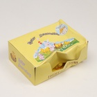 УЦЕНКА Фигурка пасхальная «Цыпа пушистая», набор 15 шт., 7.5×5×5 см 10847886