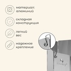 Экран maclay, ветрозащитный, 68×24 см, 8 пластин - Фото 2