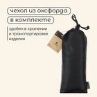 Экран maclay, ветрозащитный, 68×24 см, 8 пластин - Фото 4