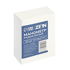 Манометр ZEIN, радиальный, диаметр корпуса 50 мм, 6 бар, 1/4" - Фото 6