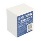 Манометр ZEIN, аксиальный, диаметр корпуса 50 мм, 6 бар, 1/4" - Фото 6