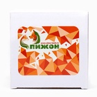 Игрушка для кошек из прессованной кошачьей мяты "Двойная радость", 8 см - фото 809236906