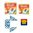 Настольная игра «Яркая головоломка», 100 заданий, 18 полей, 7+ - Фото 2