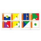 Настольная игра «Яркая головоломка», 100 заданий, 18 полей, 7+ - Фото 4