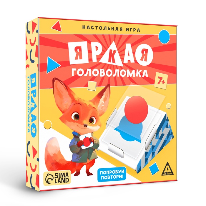 Настольная игра "Яркая головоломка", 7+