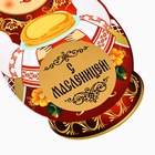 Подвеска картонная «С Масленицей» со скретч-слоем, 8.2×15.3 см - Фото 3