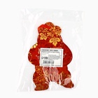 Подвеска картонная «Медведь» со скретч-слоем, 9.8×15.1 см - Фото 4