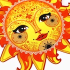 Подвеска картонная «Солнышко» со скретч-слоем, 13 х 13 см - Фото 3