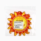 Подвеска картонная «Солнышко» со скретч-слоем, 13 х 13 см - Фото 4