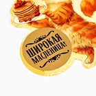 Подвеска картонная «Кот» со скретч-слоем, 13×13 см - Фото 3