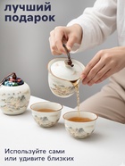 Набор для чайной церемонии ДЖЕКИЧАЙ, 6 предметов, на 3 персоны, чашка 65 мл, чайник 200 мл, фарфор, белый - Фото 4