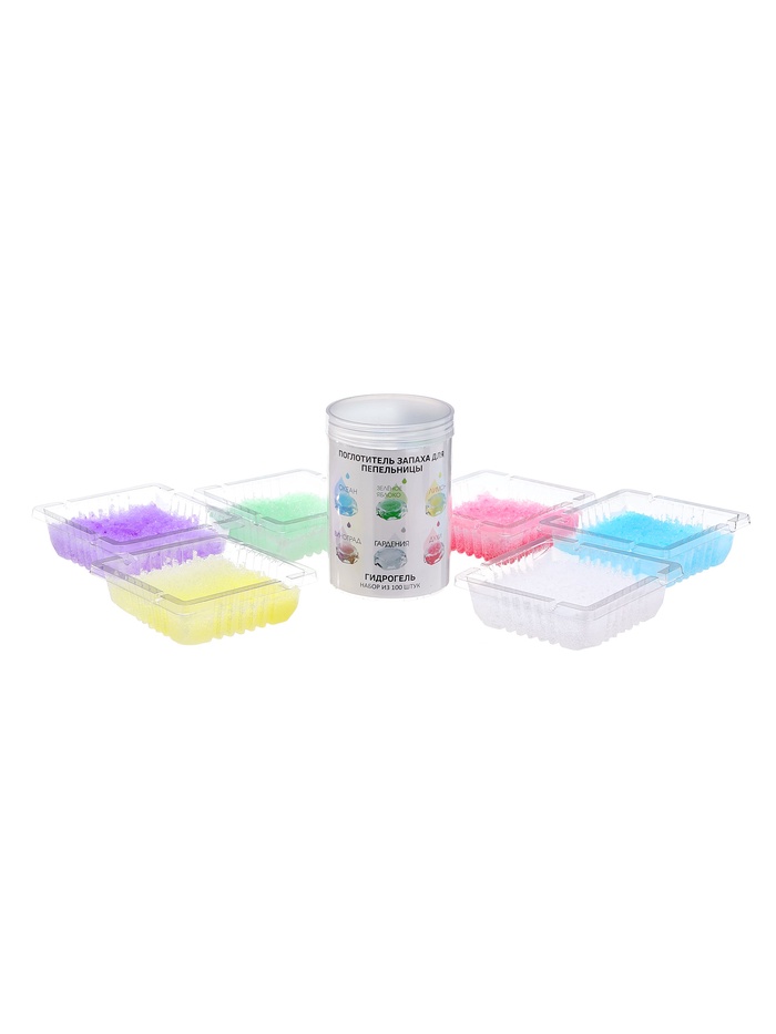 Поглотитель запаха для пепельницы, гидрогель, набор 100 шт., 6 ароматов - Фото 1