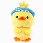 Мягкая игрушка «Уточка», цвета МИКС - Фото 1