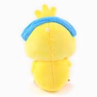 Мягкая игрушка «Уточка», цвета МИКС - Фото 3