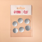 Зеркало настенное, круглое, акриловое, на клеевой основе, 6 шт., d=2 см - Фото 5