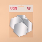 Зеркало настенное «Соты», акриловое, 6 шт., на клеевой основе, 8×7 см - Фото 5