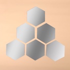 Зеркало настенное «Соты», акриловое, на клеевой основе, 6 шт., 12.6×11 см - Фото 2